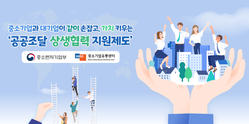 다온텍 이미지