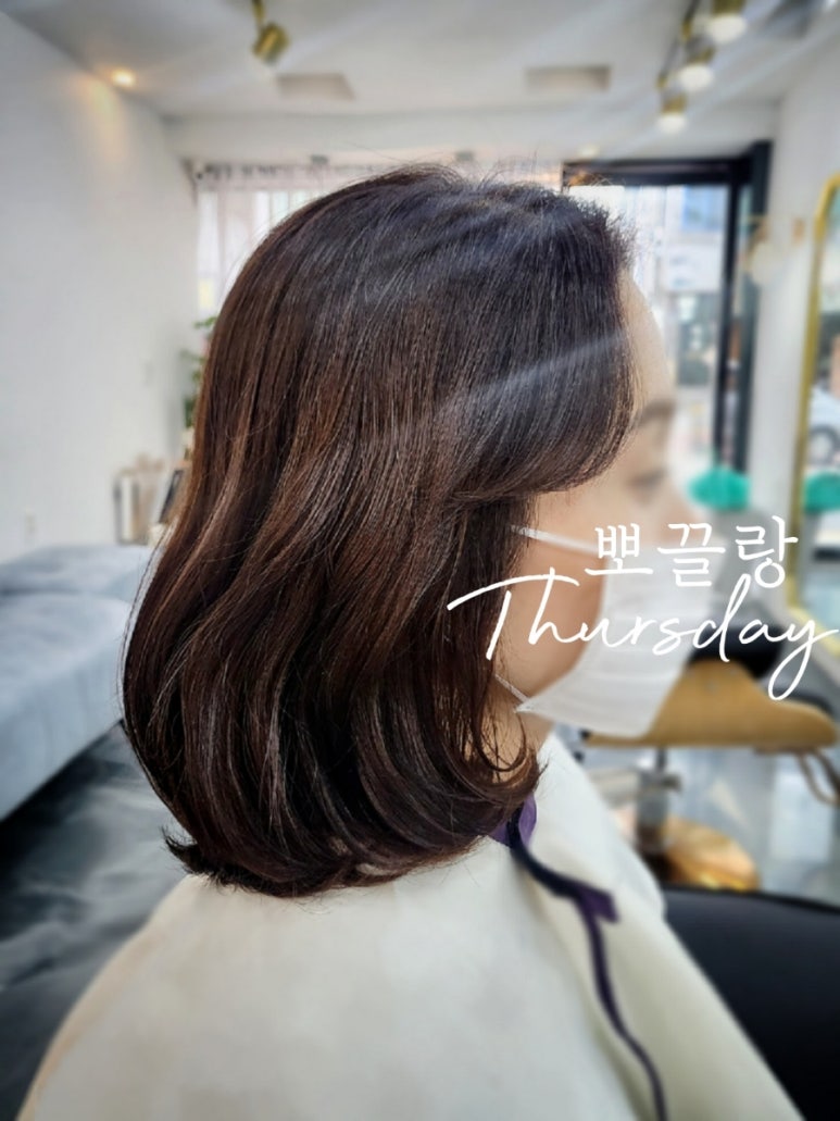 뽀끌랑헤어살롱 이미지