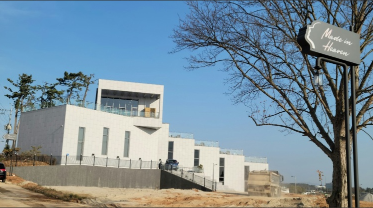 메이드인헤븐 이미지