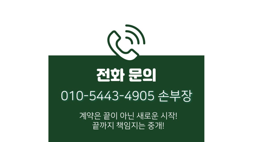 지산공조 이미지