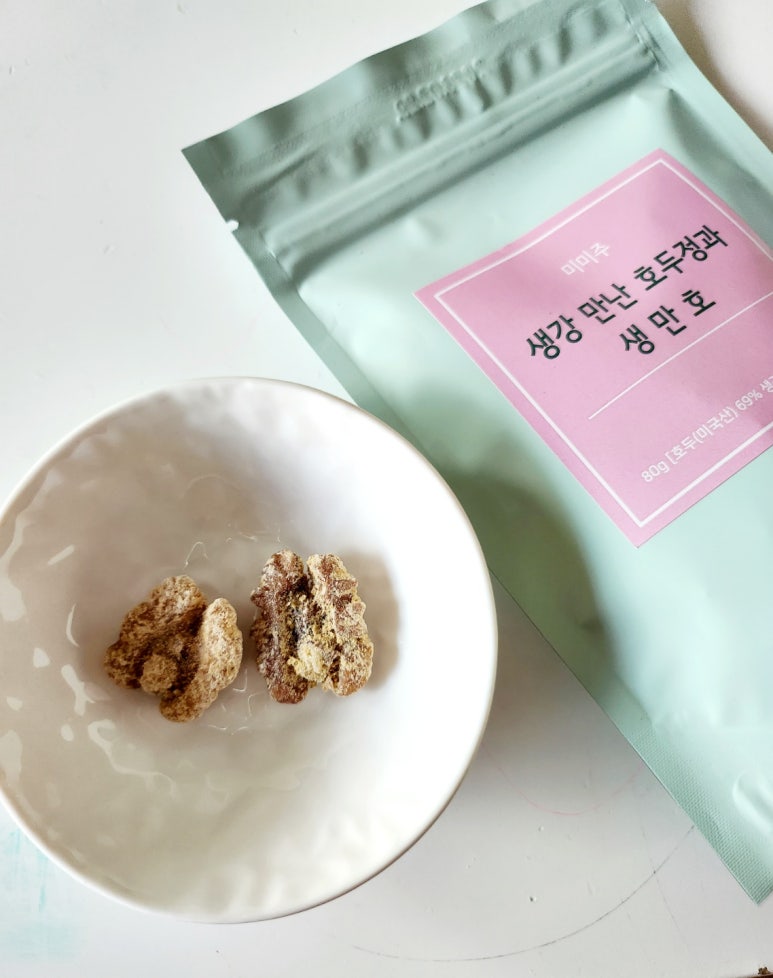 미미주 이미지