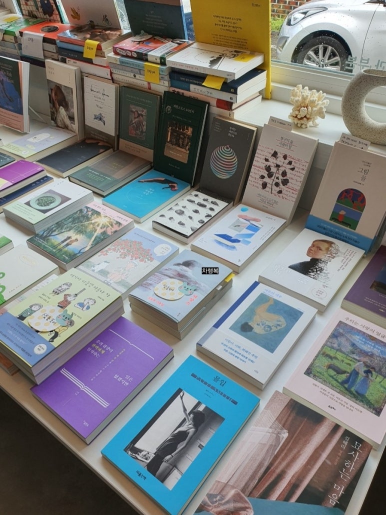 오롯서점 이미지