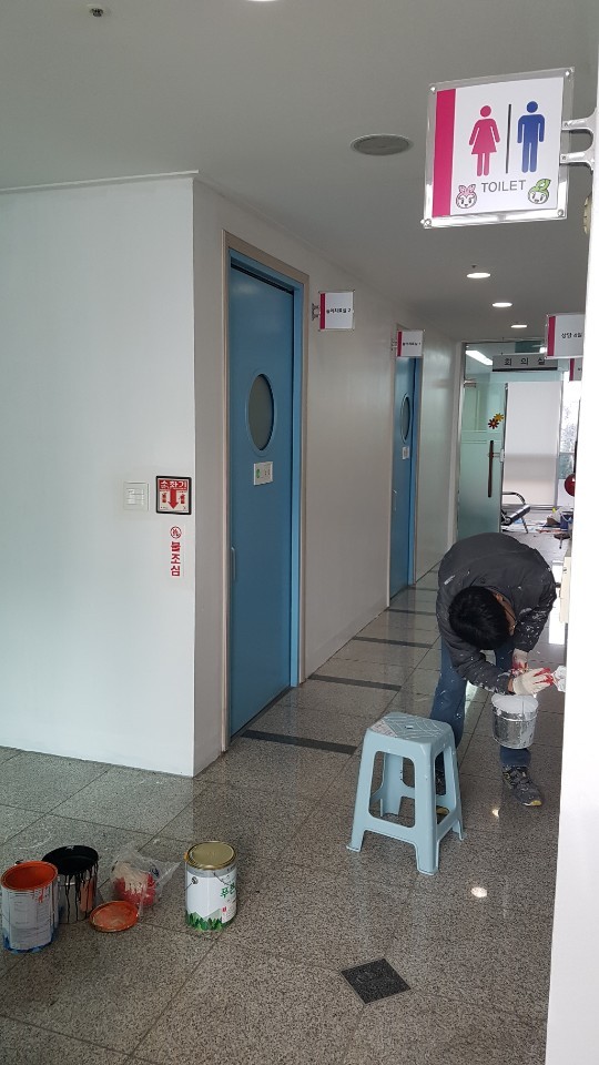 청주페인트 이미지