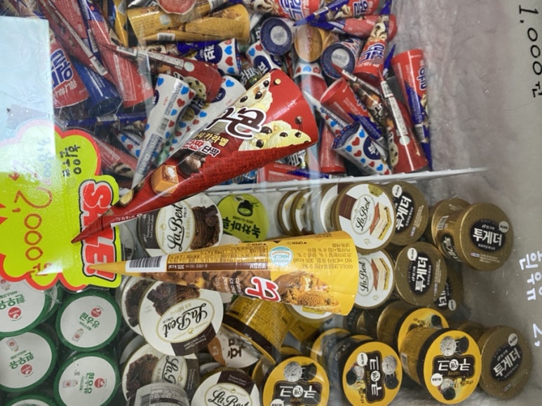 아이스크림살래위례 이미지