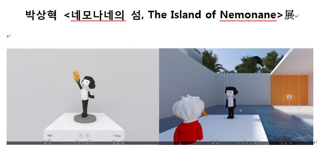 갤러리메타 이미지