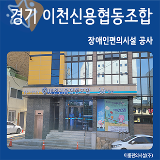 이룸사진협동조합 이미지