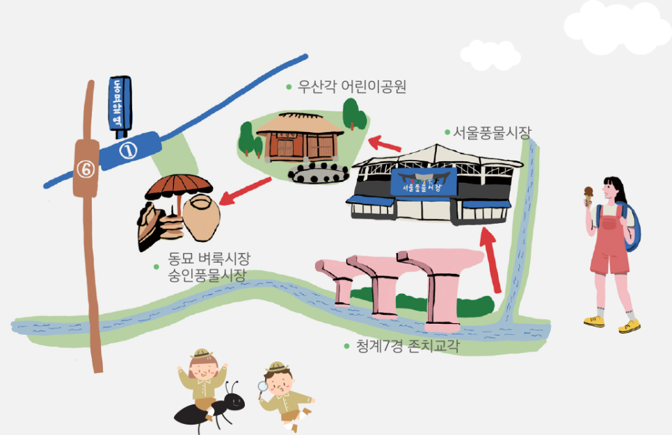 우산각 이미지