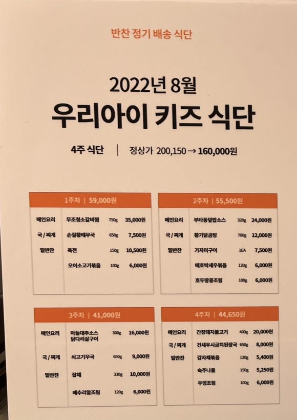 현대예향 이미지