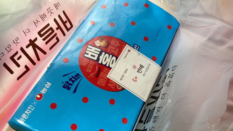 바른치킨진주충무공점 이미지