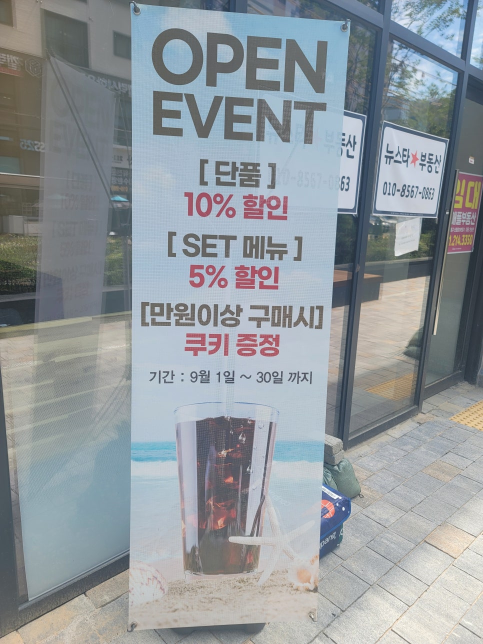 리비전카페 이미지