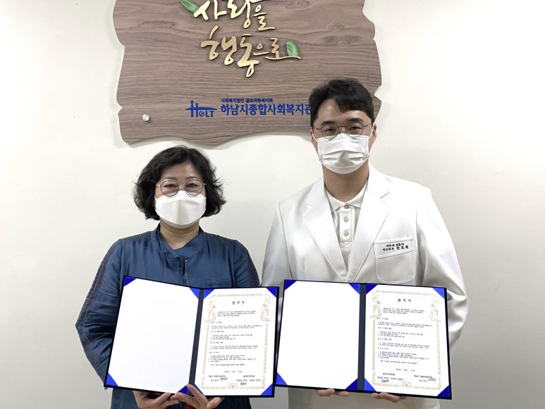 올바로치과의원 이미지