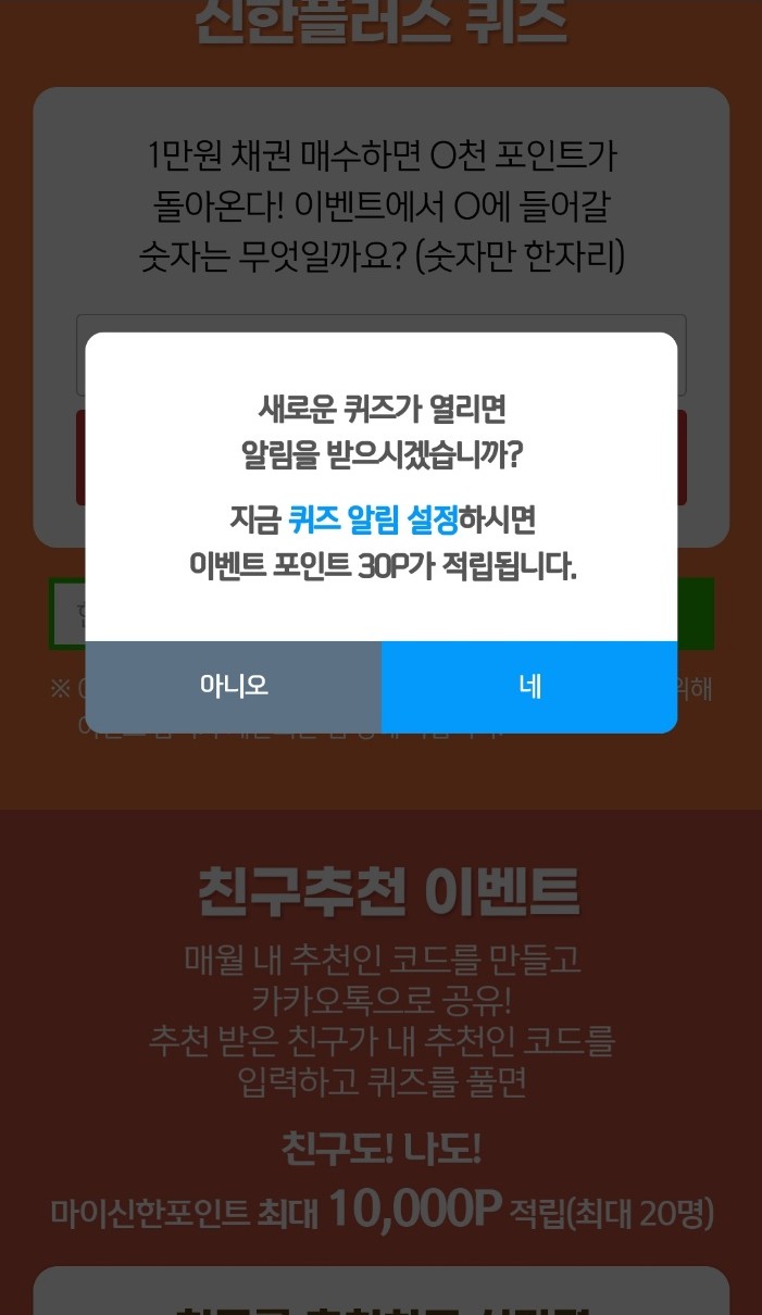 리브플러스 이미지