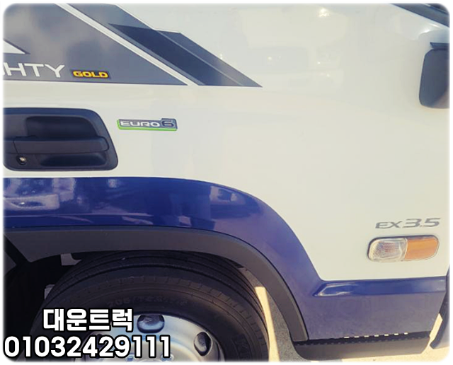 지우가스 이미지