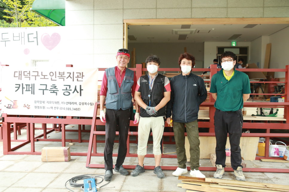 서누인테리어 이미지
