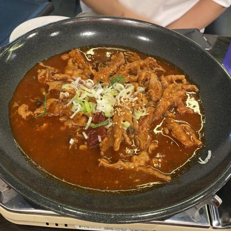 마로포차 이미지