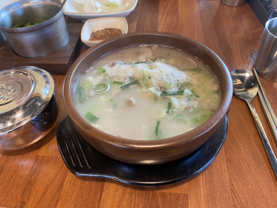 박세국 순대국 이미지