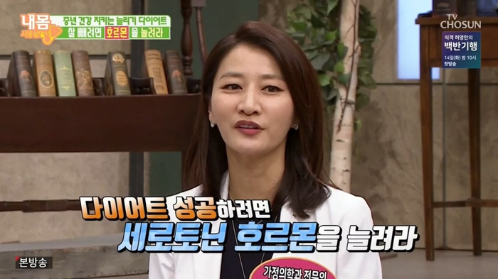 가을PT 이미지