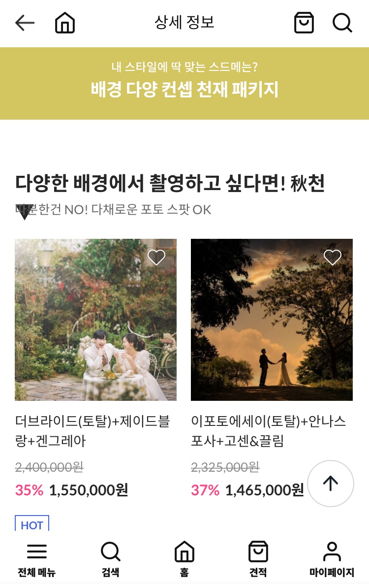 리유디자인스튜디오 이미지