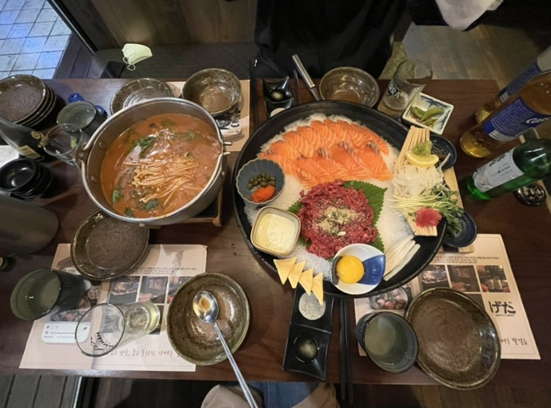 게다 이미지