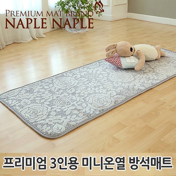 나플나플 이미지