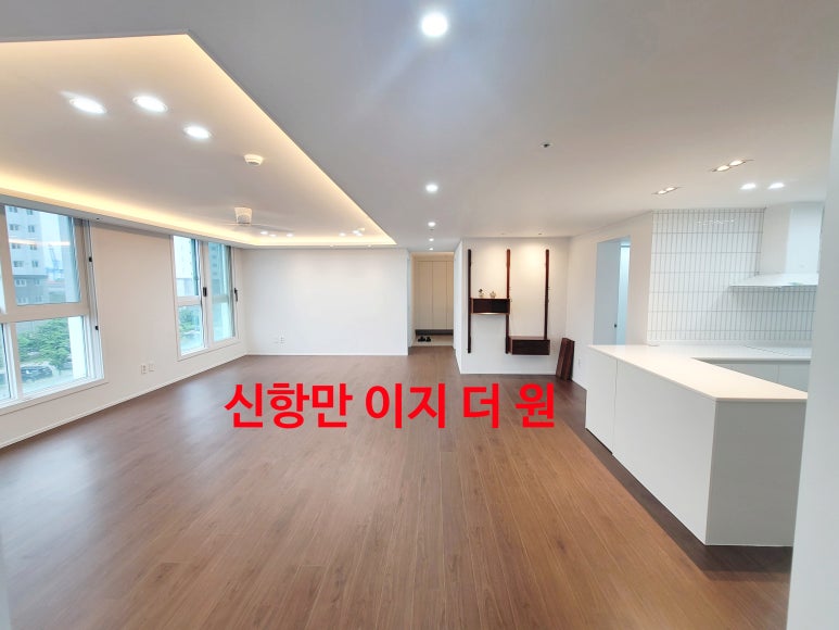 한일씽크인테리어 이미지