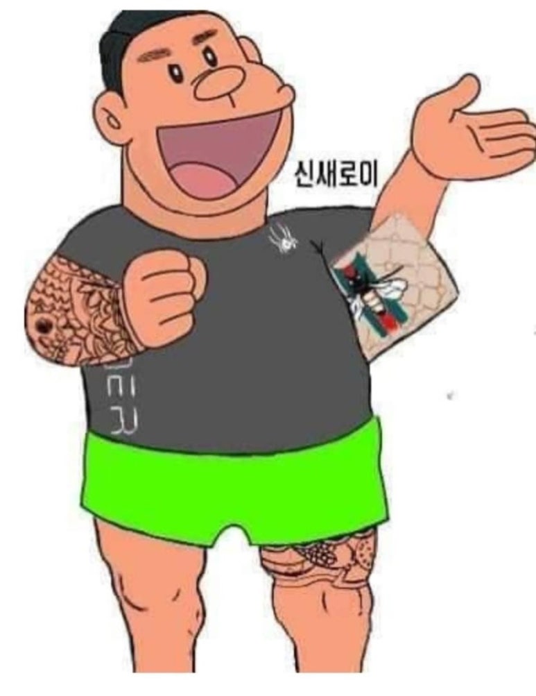 뉴부산횟집 이미지