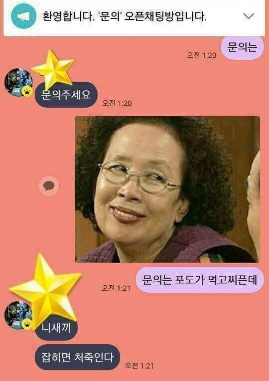 케이머스 이미지