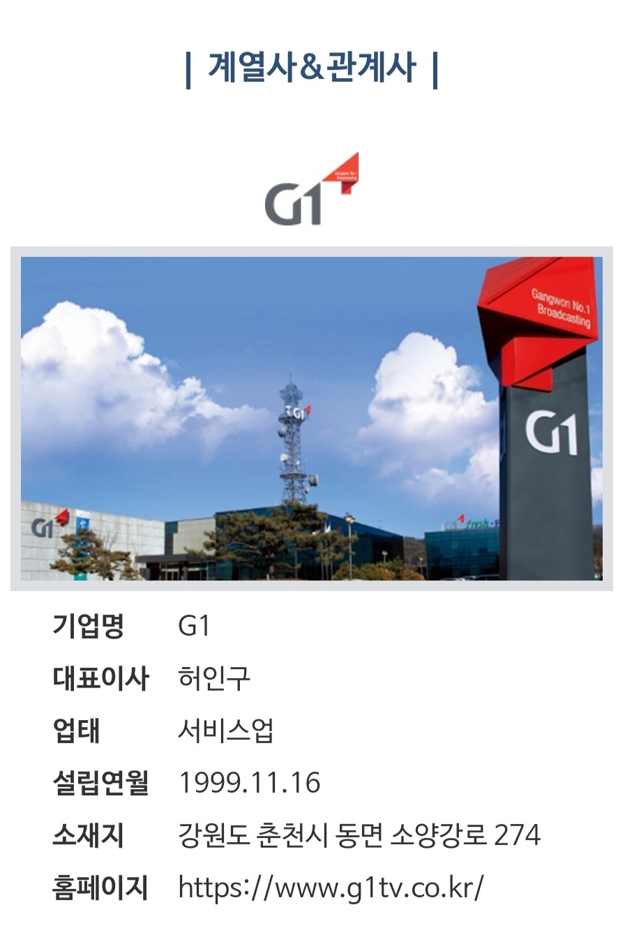 벨라인터네셔널 이미지