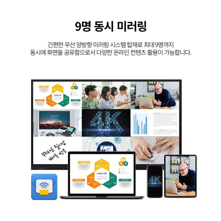 탐투스(주) 이미지