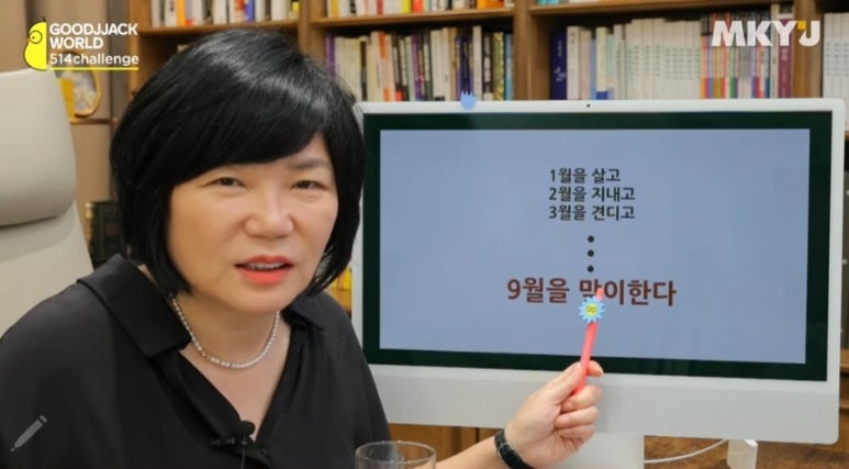 월드힐링센터 이미지