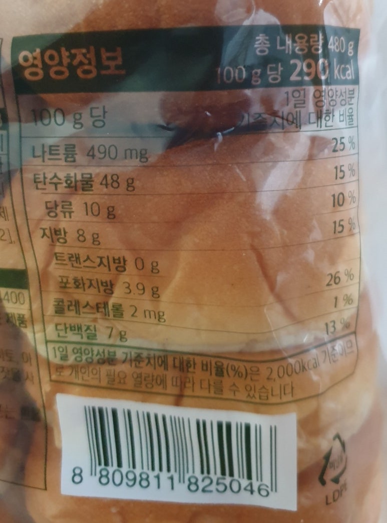 (주)도투락식품 이미지