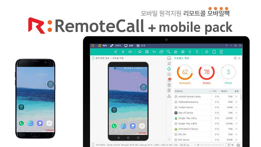 95모바일 이미지