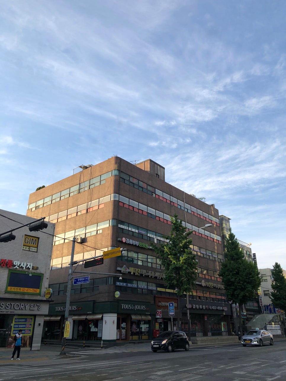 오손도손연탄화덕구이 이미지