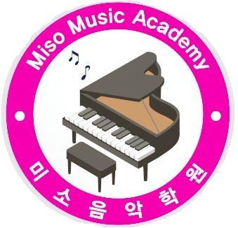 하모니피아노학원 이미지