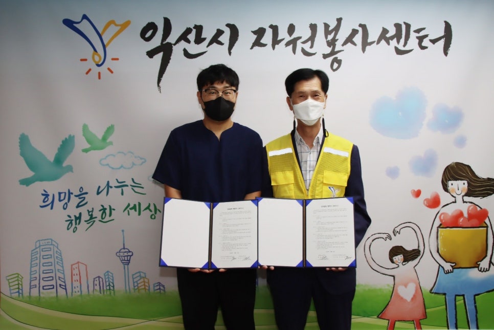 삼성자원 이미지