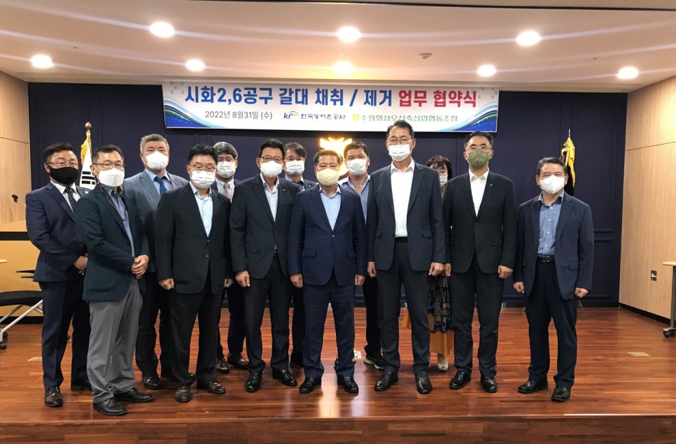수원축협사료 이미지