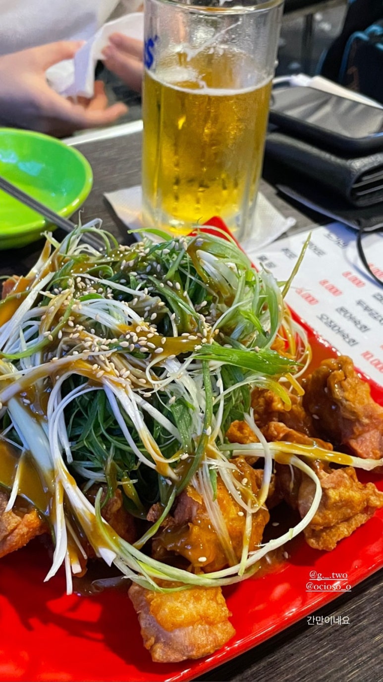 아찌노파파 이미지