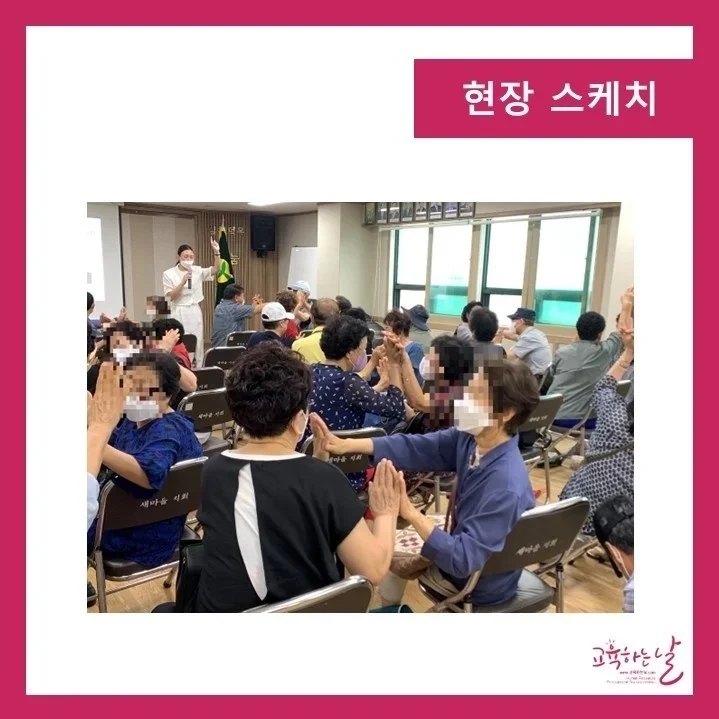안성시니어 이미지