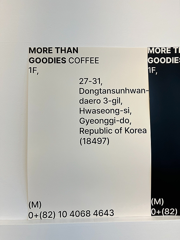구디스 이미지