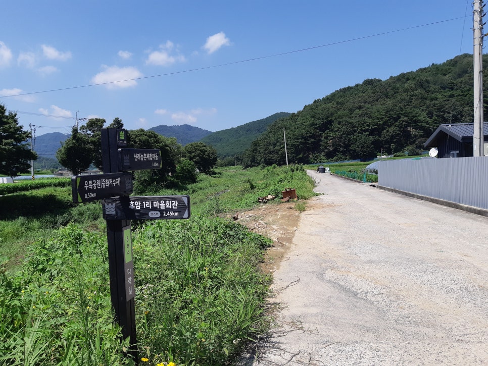 미숭산자연휴양림 이미지
