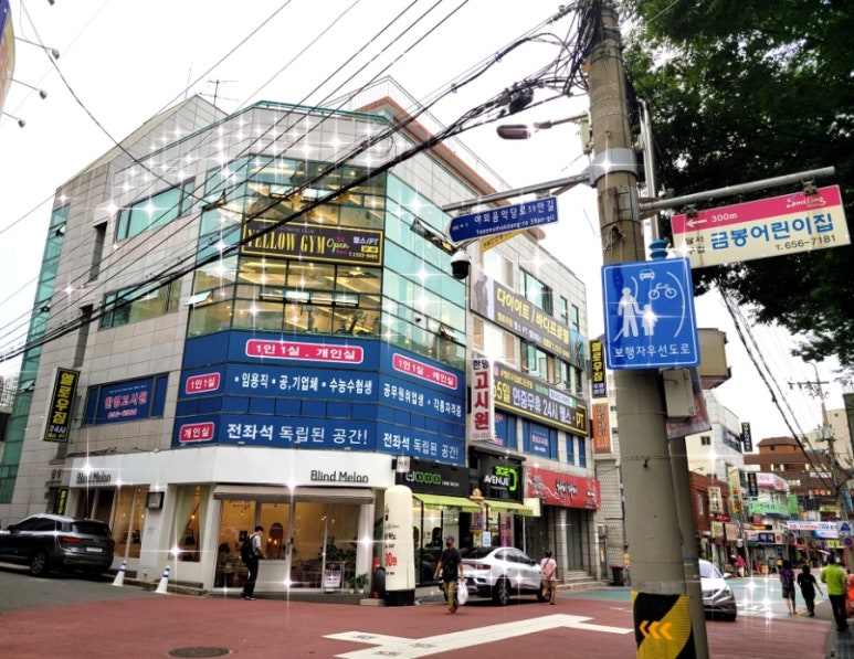 옐로우짐두류 이미지