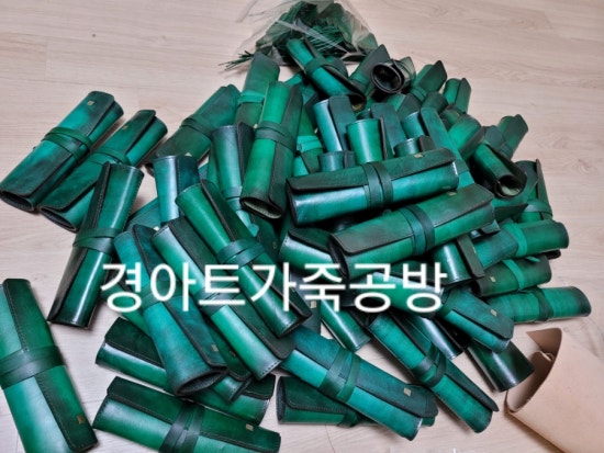 경아트가죽공방 이미지