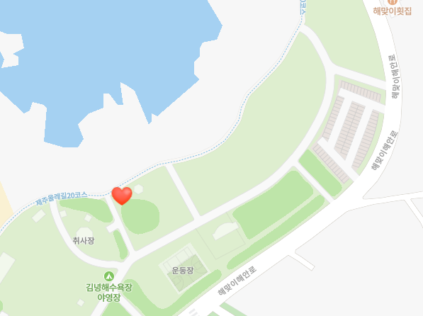 김녕청년회 이미지