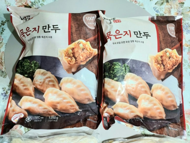 채율당 이미지