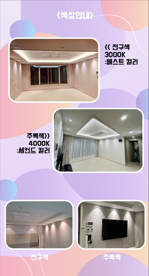 엘에스2 이미지