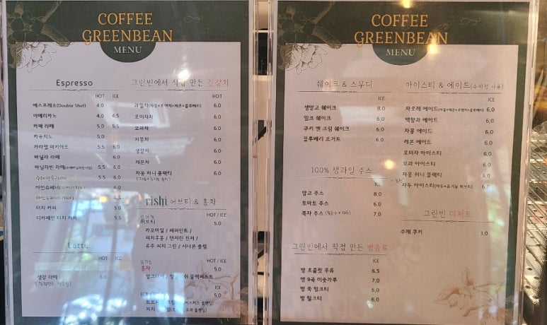 석우동카페 이미지