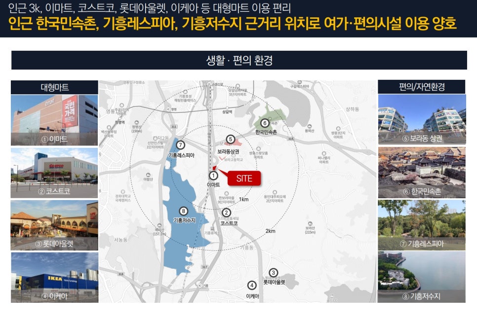 동부아트 이미지