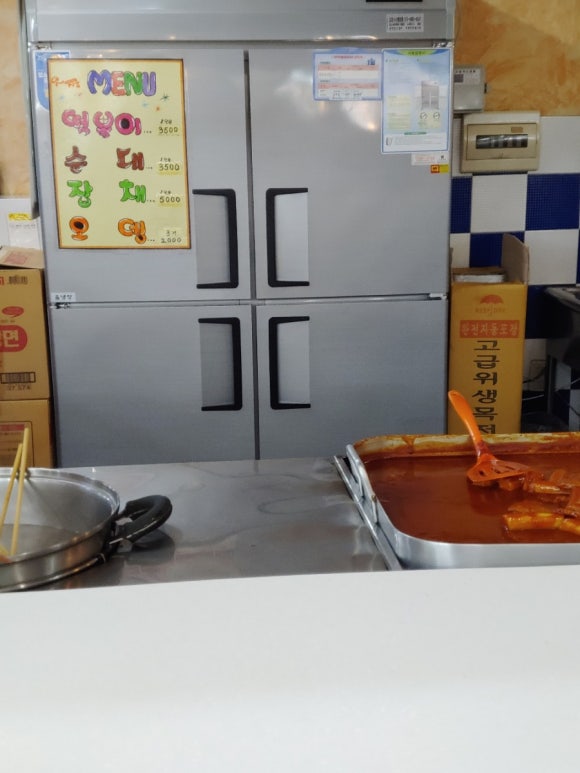 금호분식 이미지