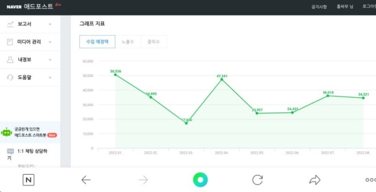 시원애드 이미지