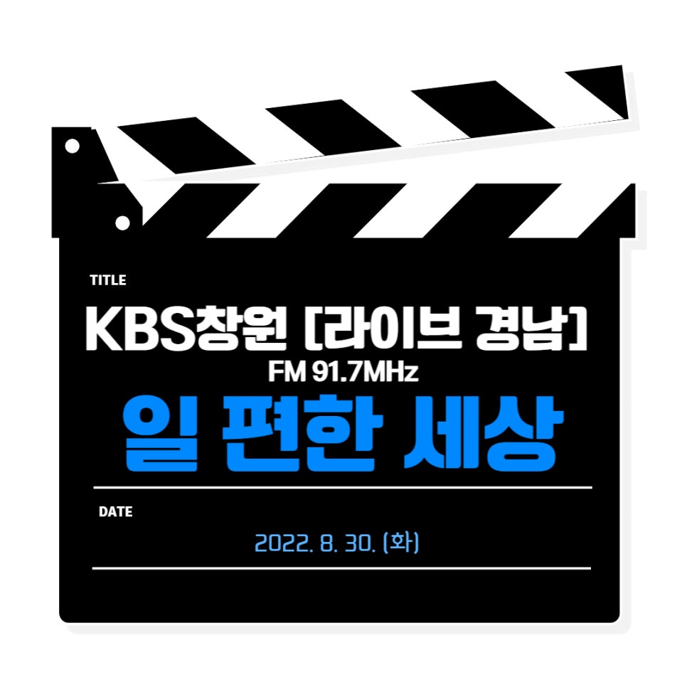 루트노동법률사무소 이미지